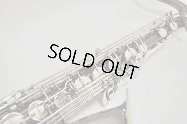 画像8: カイルベルト T.sax sx90R SHADOW (8)