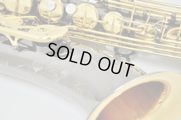 画像5: カイルベルト T.sax sx90R BN (5)