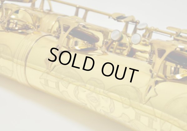 画像4: H.Selmer B.sax Mark 6 w/e LowAキー無し (4)