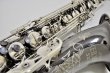 画像3: カイルベルト T.sax sx90R SHADOW (3)