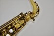 画像7: A.Selmer A.sax Mark7 w/o GL (7)