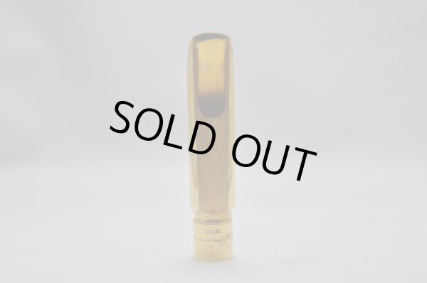 画像3: Otto Link STM 7 (3)