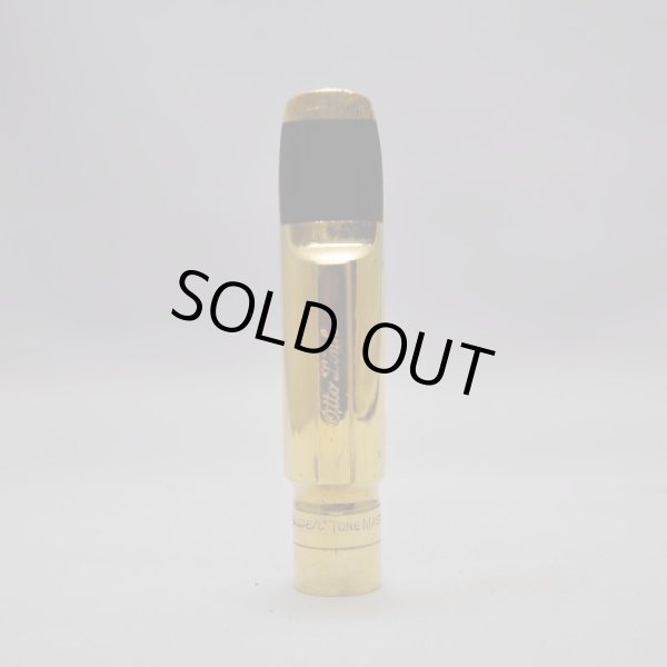 画像2: Otto Link STM 7 (2)