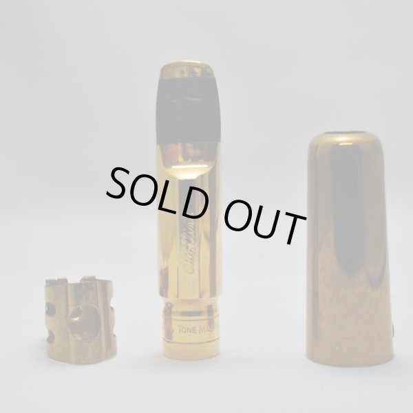 画像6: Otto Link STM  8 (6)