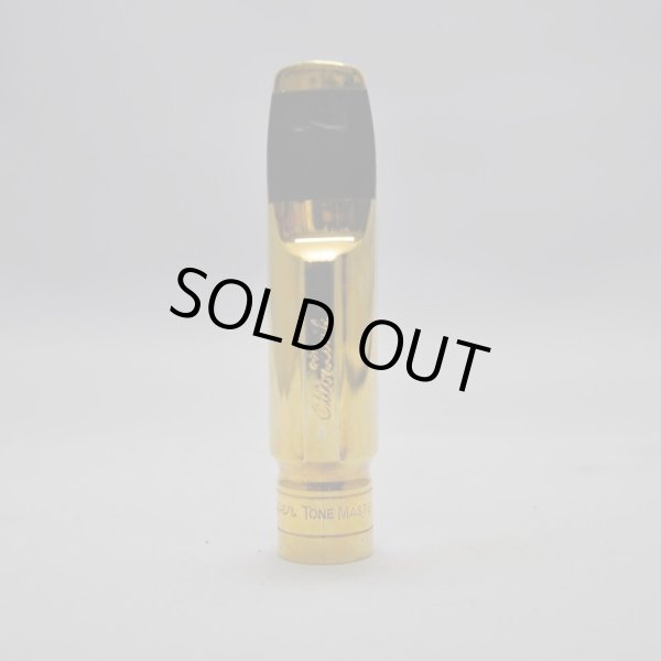 画像2: Otto Link STM  8 (2)