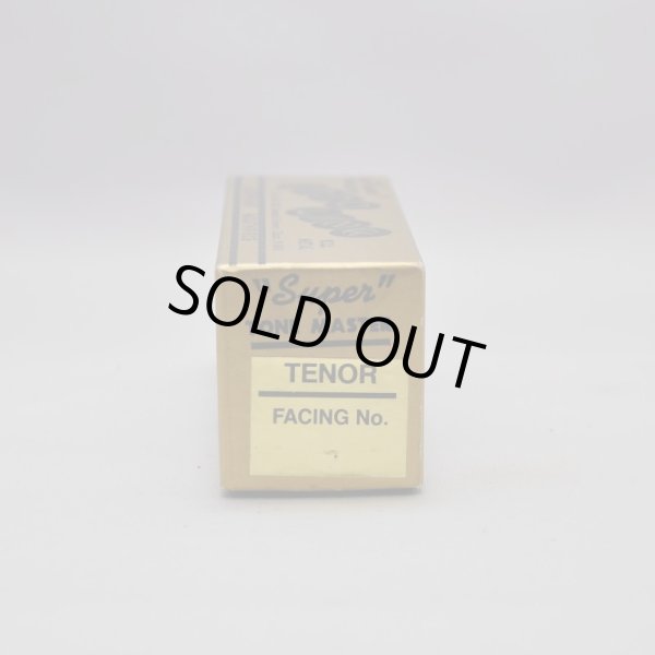 画像8: Otto Link STM 7 (8)