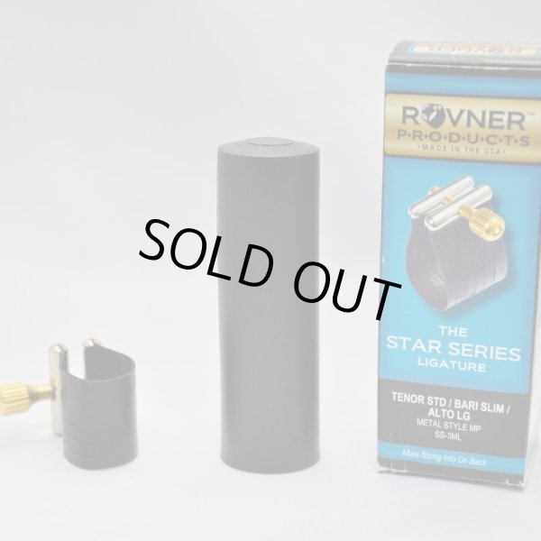 画像4: Rovner STARSERIES 3ML (4)