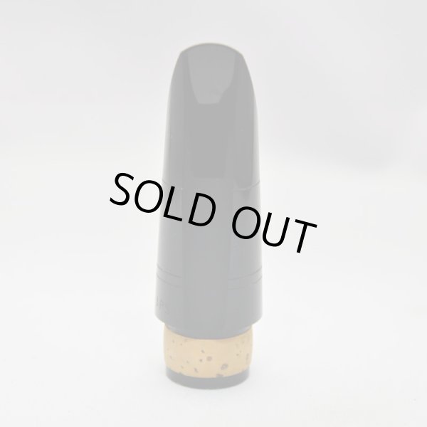 画像3: ビュッフェ・クランポン JP5 (3)