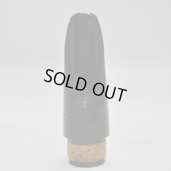 画像2: ビュッフェ・クランポン JP5 (2)