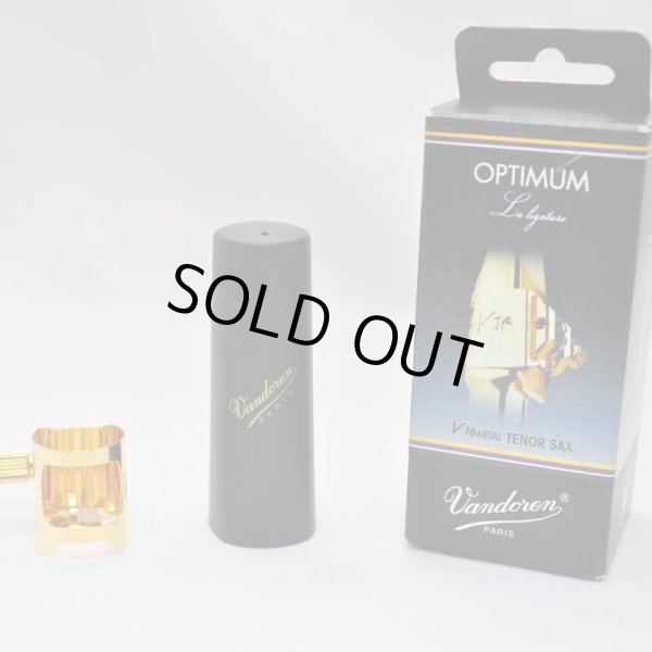 画像5: Vandoren Optimum V16 メタル用 リガチャー (5)