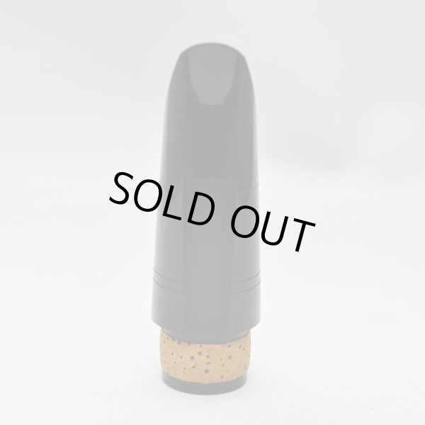 画像3: ビュッフェ・クランポン JP5 (3)