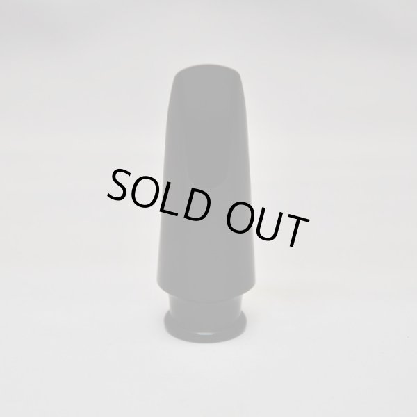 画像3: シガードラッシャー マウスピース (3)