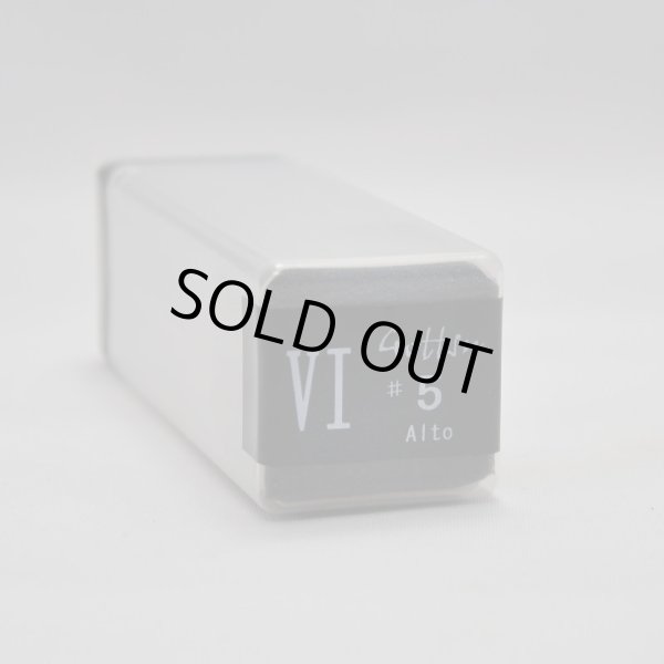 画像6: Gottsu Sepia Tone VI (6)