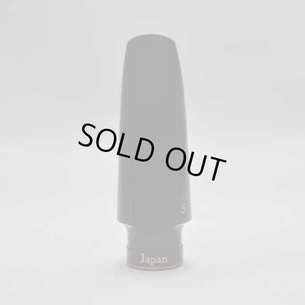 画像3: Gottsu Sepia Tone VI (3)