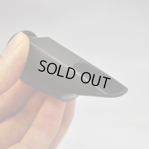 画像4: シガードラッシャー マウスピース (4)