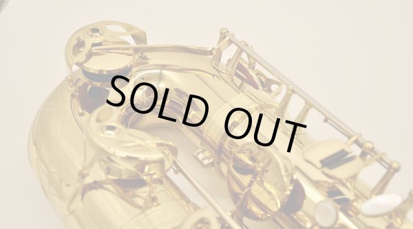 画像11: H.SELMER  B.SAX  SA80II W/E  GL (11)