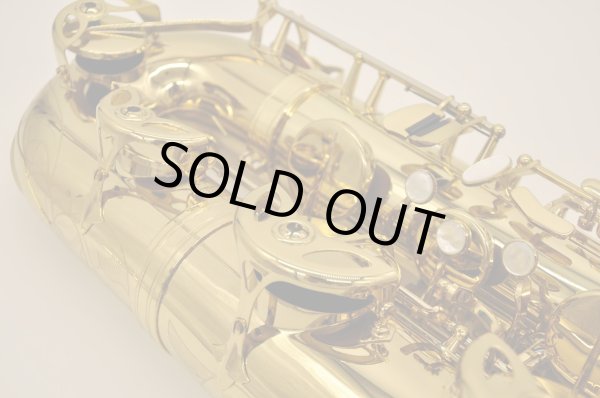 画像20: H.SELMER  B.SAX  SA80II W/E  GL (20)