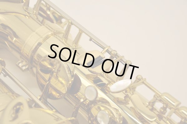 画像10: H.SELMER  B.SAX  SA80II W/E  GL (10)