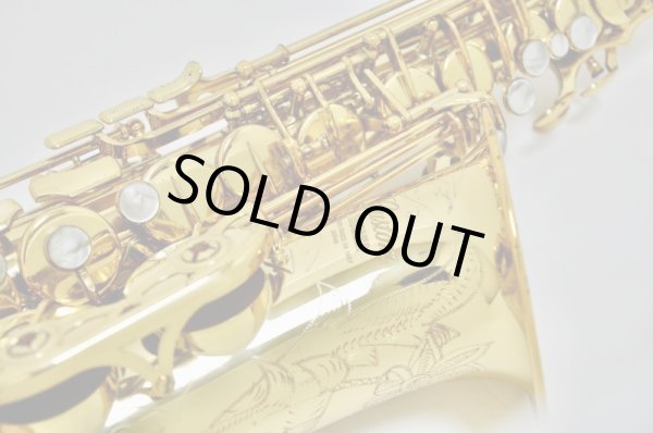 画像23: YAMAHA A.sax YAS-855 (23)