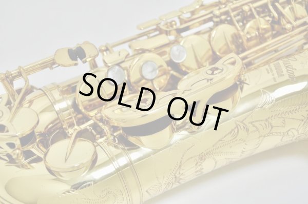 画像22: YAMAHA A.sax YAS-855 (22)