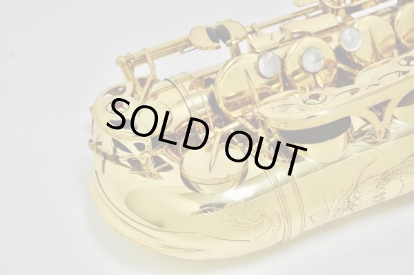 画像21: YAMAHA A.sax YAS-855 (21)