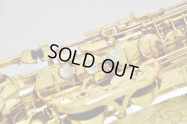 画像20: YAMAHA A.sax YAS-855 (20)