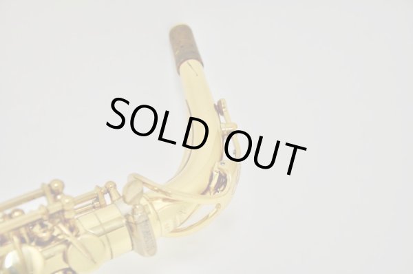 画像16: YAMAHA A.sax YAS-855 (16)