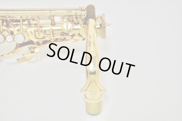 画像15: YAMAHA A.sax YAS-855 (15)