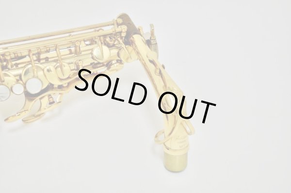 画像14: YAMAHA A.sax YAS-855 (14)