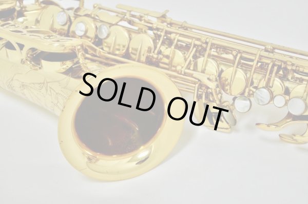 画像13: YAMAHA A.sax YAS-855 (13)