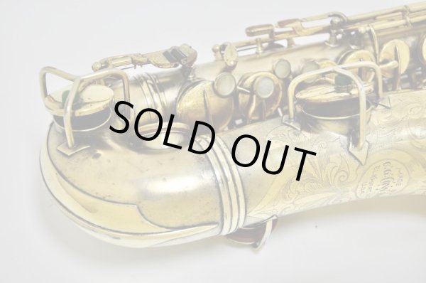 画像5: C.G.CONN A.sax ニューワンダーワン (5)