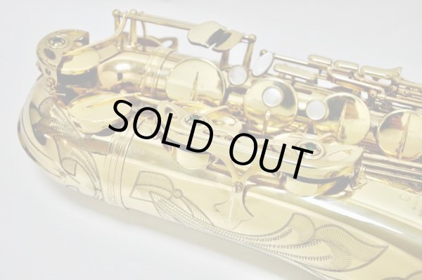 画像6: H.Selmer T.sax Mark7 w/e GL (6)