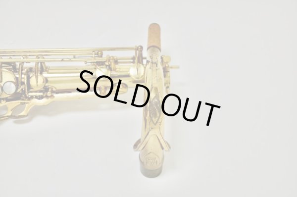 画像12: H.Selmer T.sax Mark7 w/e GL (12)