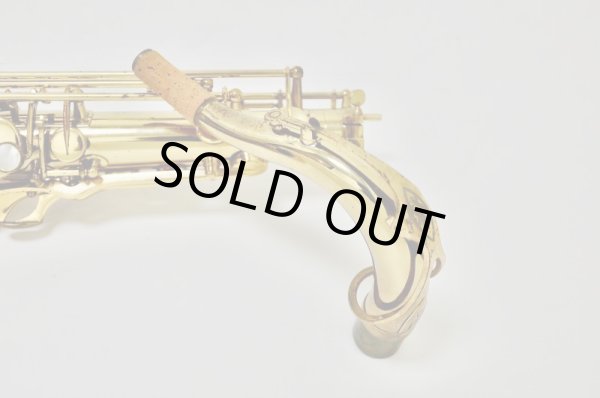 画像14: H.Selmer T.sax Mark7 w/e GL (14)
