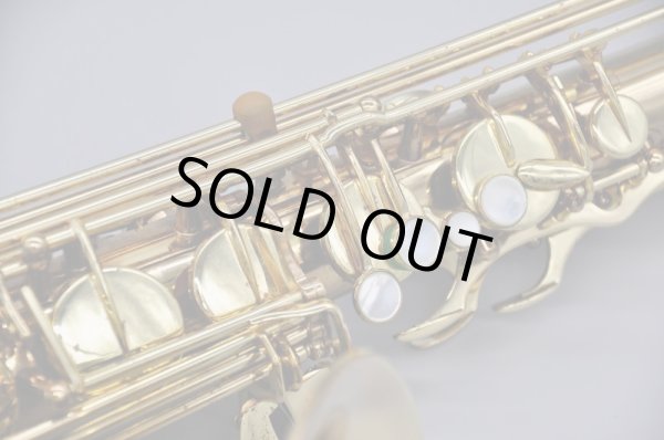 画像6: H.Selmer T.sax SA80 II w/e GL (6)