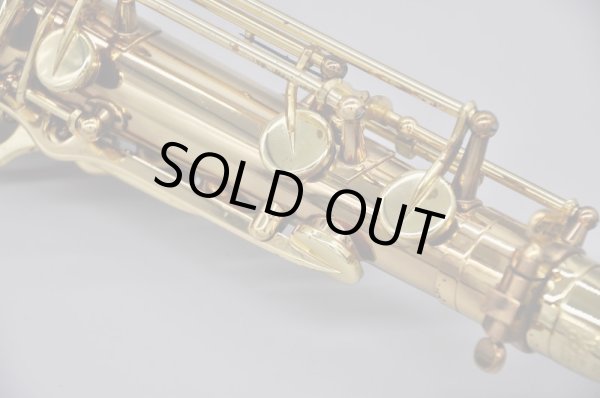 画像9: H.Selmer T.sax SA80 II w/e GL (9)