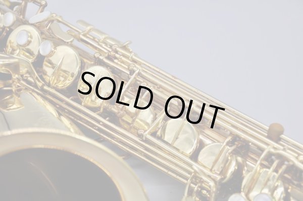 画像11: H.Selmer T.sax SA80 II w/e GL (11)