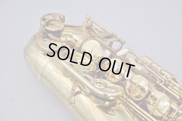 画像13: H.Selmer T.sax SA80 II w/e GL (13)