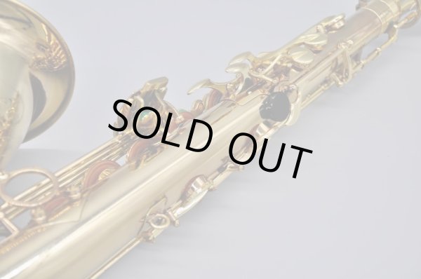 画像19: H.Selmer T.sax SA80 II w/e GL (19)