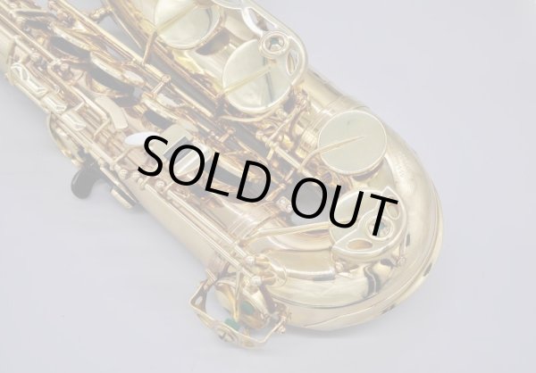 画像23: H.Selmer T.sax SA80 II w/e GL (23)