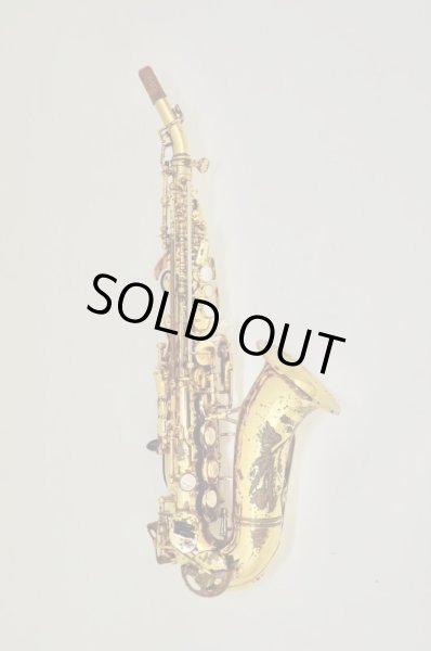 画像2: ヤナギサワ Curved Soprano SC-880 (2)