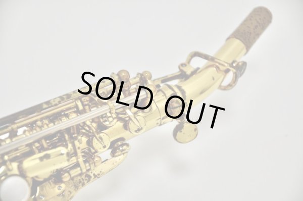 画像9: ヤナギサワ Curved Soprano SC-880 (9)