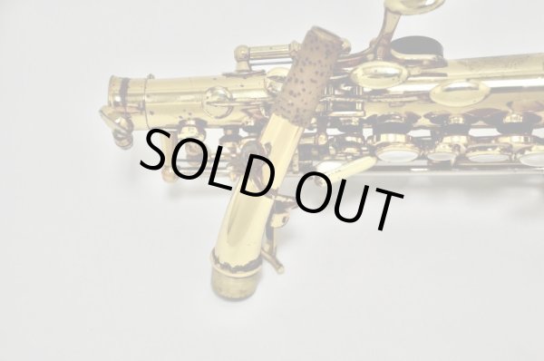 画像18: ヤナギサワ Curved Soprano SC-880 (18)