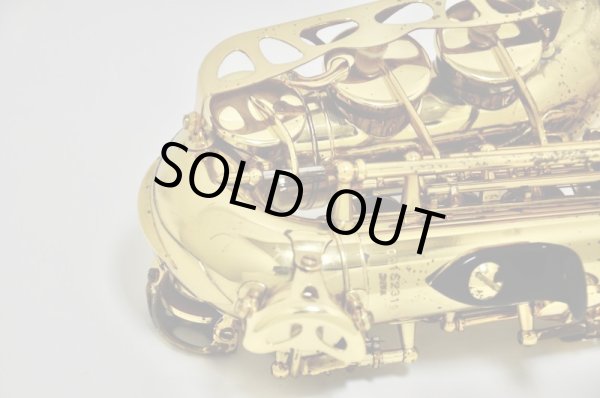 画像23: ヤナギサワ Curved Soprano SC-880 (23)