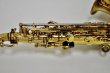 画像32: ヤナギサワ Curved Soprano SC-880 (32)