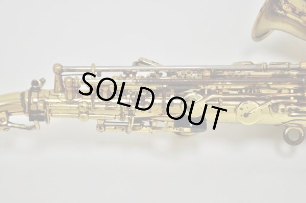 画像32: ヤナギサワ Curved Soprano SC-880 (32)