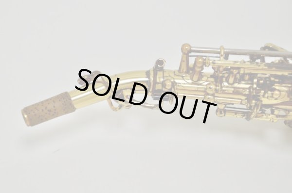 画像33: ヤナギサワ Curved Soprano SC-880 (33)