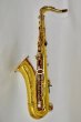 画像3: YAMAHA T.sax YTS-875EX (3)