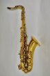 画像2: YAMAHA T.sax YTS-875EX (2)