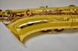 画像5: YAMAHA T.sax YTS-875EX (5)